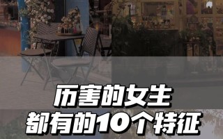 改变人生：从现在开始