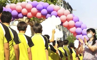 相信坚持和努力，就一定能圆梦（相信坚持和努力，就一定能圆梦）