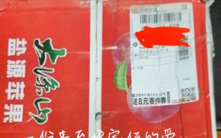 爱在分享中绽放（分享是快乐的源泉，让我们一起分享爱的温度）