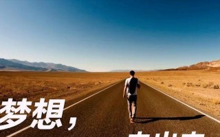 迷失的青年、沉淀的思考、成长的启示（迷失的青年、沉淀的思考、成长的启示）