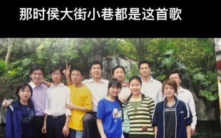 《青春岁月》（回忆里的一张照片）