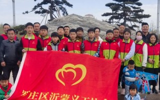 奉献是幸福——一位年轻志愿者的故事（用行动守护爱心，用爱心感染世界）