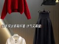 美好的春节（喜庆祥和，一家团圆）