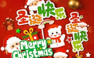 欢乐之旅（一个小女孩的成长故事）