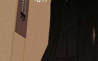 暗夜里的光（他用爱与行动点亮了世界）