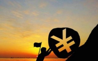 改变从现在开始，未来重新点亮（一个曾经被困境包裹的年轻人的故事）