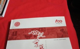 童年珍藏记忆（一个关于自行车的故事）