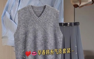 春暖人心（一个充满温馨的春天故事）