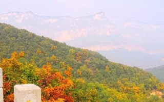 山中小镇