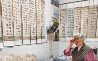 永恒的陪伴（永恒的陪伴）