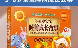 成长的追逐（一位少年的心路历程）
