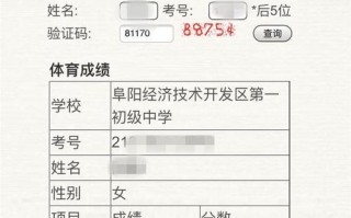 一个少年的探索之路(一个少年的探索之路) 一个少年的探索之路(一个少年的探索之路)