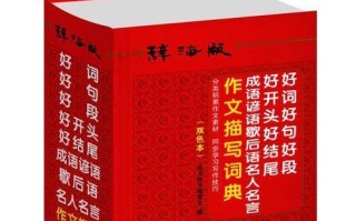 终点好不好，取决于你的起点（探讨人生中的好结尾）
