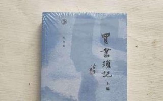 小女孩的买书之旅（一本书的力量）