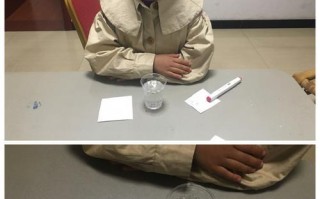 从小小的纸片中看到人生的大智慧（从小小的纸片中看到人生的大智慧）