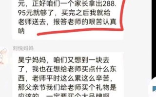 带着爱心的好老师（他们是我们成长路上的灯塔）