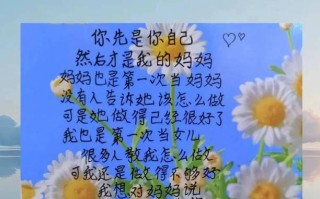 平淡的情，温馨的家（一对老年夫妻的平凡日常）