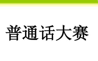 尊敬的人（用行动证明自己）