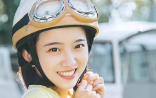 幸福的味道