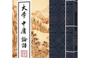 一本书改变了一个人的命运（一本书改变了一个人的命运）