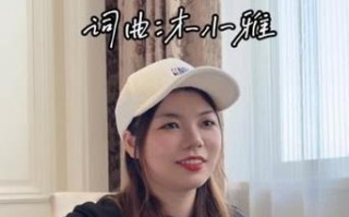 青春不灭，人生无悔（追梦路上，奋斗不停）