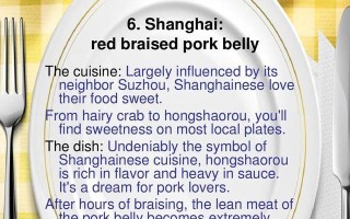 火锅——一种温暖的食物（用火锅暖心暖胃，让你的冬天更暖和）