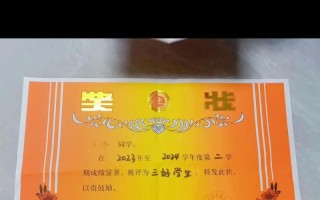 付出与收获(一颗种子的成长之路) 付出与收获(一颗种子的成长之路)