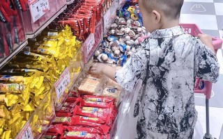 我有我担当——小镇新生活（一个普通人如何在改变中成长）