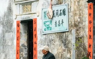 探秘中华文化的智慧（以信仰和智慧护佑中华文明）