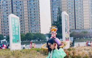 以春日不迟，相逢有时（以春日不迟，相逢有时）