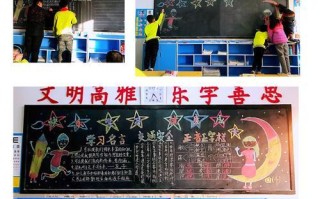留下美好，传承经验（一个老人的故事）