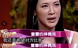 我的成长之路——我懂得了（努力奋斗，迎接未来）