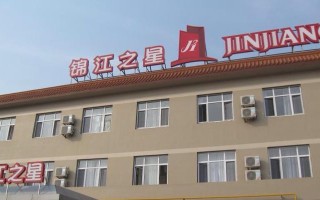 故乡情（远离家乡的青年）