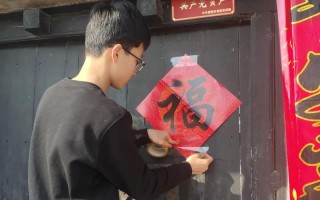 团圆饭的温暖（一个人的情感之旅）
