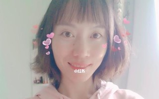 不太爱笑的小姑娘（内心深处的快乐）