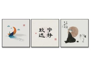 宁静致远，奋斗才华（一个勇敢少年的成长故事）