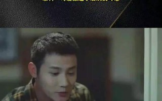 一次意外让我明白了人生的意义（一次意外让我明白了人生的意义）