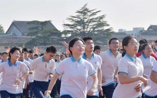 未来路上的初三生活