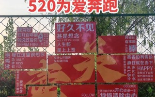 爱与时间同行（爱如亲情，时间如沙漏）