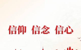 小刘开始了自己的求学之路。他先去了艺术学院，希望能够找到这位名家的信息。但是，他没有找到任何线索。