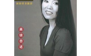 我：一个小小的梦想家