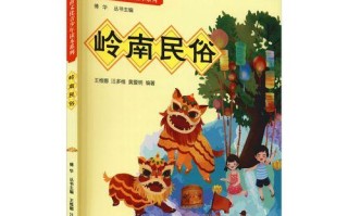 一场难忘的婚礼（一场难忘的婚礼）