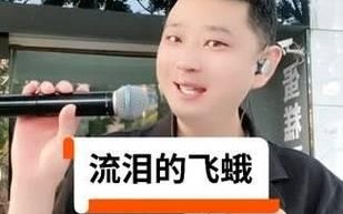 那个流浪汉（感动我内心的那个瞬间）
