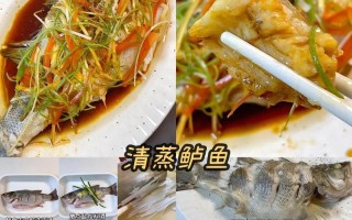 学做菜，从心开始