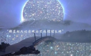 勇气与智慧（勇气与智慧）