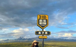 大海的呼唤（一个人的旅行记）