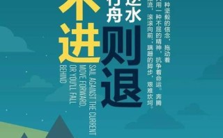 唤醒彩虹（经历了人生的波折，才能看到彩虹）