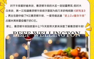 泪水的故事（李伟的爱情与坚持）