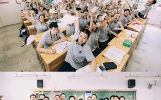 再见了同学（一段珍贵的青春回忆）