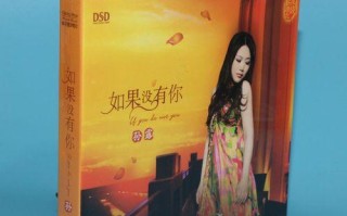 一场别离，一生不同（一场别离，一生不同）